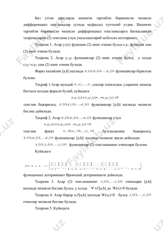 49.unknown _1009137168.unknown _1009137218.unknown _1009137055.unknown _1009136802.unknown _1009136840.unknown _1009136732.unknown _1009136003.unknown _1009136363.unknown _1009136478.unknown _1009136518.unknown _1009136445.unknown _1009136208.unknown _1009136349.unknown _1009136101.unknown _1009135305.unknown _1009135553.unknown _1009135730.unknown _1009135456.unknown _1009134893.unknown _1009135231.unknown _1009134810.unknown