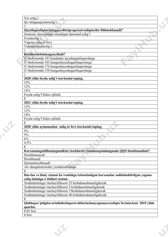 na soliq tizimiga mulkchilikning qaysi shaklidagi korxonalar o`tkazilgan edi? mulkchilikningbarchashaklidagikorxonalar faqatxususiykorxonalar mulkchilikningnodavlatshaklidagibarchakorxonalar qo`shmakorxonalardantashqarimulkchilikningbarchashaklidagikorxonalar 1 korxonatomonidanto`langanturistikputyovkaqiymatijismoniyshaxsdaromadidanolinadigansoliqqatortiladimi? tortilmaydi qismantortiladi tortiladi avvaldankelishibolinganmiqdordatortiladi 1 2019 yilda yagona soliq to`lovini to`lovchilar yangi texnologik jixozlar olganda va modernizatsiya qilinganda soliq bo`yicha qanday imtiyoz berilgan? soliq bazasi ko`pi bilan 25% kamaytiriladi soliq bazasi ko`pi bilan 15% kamaytiriladi soliq bazasi ko`pi bilan 10% kamaytiriladi soliq bazasi ko`pi bilan 5% kamaytiriladi 1 2018 yilda yuridik shaxslar mol-mulkiga soliq stavkasiqancha. 5 foiz 4 foiz 3 foiz 2 foiz 1 2019 yilda undiriladigan yagona ijtimoiy soliq nechaturga taqsimlanadi? 3 ta 2 ta 4 ta 5 ta 1 2020 va 2021 yillarda byudjet korxonalari uchun ijtimoiy soliq stavkasi qancha? 25 foiz 12 foiz 15 foiz 22 foiz 1 2020 yilda byudjet korxonalaridan tashqari boshqa to’lovchilar uchun ijtimoiy soliq to`lovi stavkasiqancha? 12 foiz 15 foiz 25 foiz 10 foiz 1 yuridik shaxslardan olinadigan foyda solig’ining asosiy stavkasi 2019 yil 1 yanvardan qancha qilib …