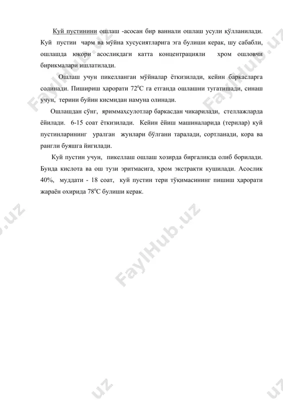 хром тузлари билан муйнани ошлаш - Page 5