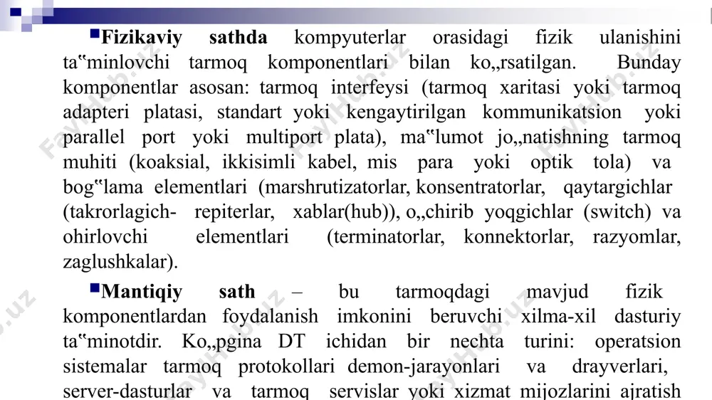 soni bilan belgilanadi. bu kompyuterlar soni qancha ko‟p bo‟lsa, tarmoq shuncha sekin ishlaydi. bundan tashqari, bunday topologiya, bir necha kompyuterlar tarmoqqa bir vaqtda ma‟lumot uzatishga harakat qilgan vaqtda, turli kolliziyalar vujudga kelishiga sabab bo‟ladi. kolliziya – tarmoq ishi vaqtida sodir bo‟luvchi normal holat. kolliziyani taxlil qilish va bartaraf etish uchun barcha kompyuterlar kabelda payo bo‟luvchi signallarni o‟rganadilar. agar uzatilayotgan va qabul qilinayotgan signallar bir-biriga mos kelmasa, kolliziya mavjudligi qayd etiladi. kolliziyani sezgan kompyuterlar tarmoqqa 32-bitli jam - ketma-ketlik deb ataluvchi xabarni jo‟natadi. tarmoqqa ulangan kompyuterlar soni ortgan sari kolliziya paydo bo‟lish ehtimolligi ortadi. 1 - rasm. kolliziya holati “umumiy shina” topologiyasini qo‟llashning avzalliklari: kabel tejaladi; oson kengaytiriladi; soda va kafolatli. asosiy kamchiliklar: kabelning ishdan chiqishi tarmoq ishini to‟xtatadi; ma‟lumotlarning ko‟pligi o‟tkazish qobiliyatini pasaytiradi; tarmoqda kompyuterlar soni ortishi kolliziya paydo bo‟lish htimolligini oshiradi. har bir kompyuter tarmoq bo‟ylab uzatiluvchi ma‟lumotlarni olishi mumkin. yulduz topologiyasi yulduzsimon topologiyadan foydalanilganda tarmoqning barcha kompyuterlaridan chiquvchi …