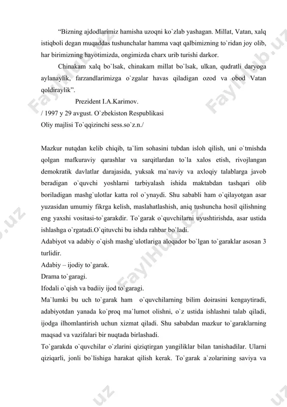 rni qiziqarli, jonli bo`lishiga harakat qilish kerak. to`garak a`zolarining saviya va yoshlarini, albatta, e`tiborga olib reja tuziladi va har bir to`garak rahbari shu to`garakning xususiyatini aniqlagan holda ish yuritadi. drama to`garagiga rahbarlik qiladigan o`qituvchi dramatik asarlarning xususiyatlarini egallagan va ma`lum darajada aktyorlik san`atidan ham xabardor bo`lishi, o`quvchilar oldida biror-bir personajning harakat va nutqini, odat va xarakterini ko`rsatib bera oladigan bo`lishi lozim. adabiy-ijodiy to`garak rahbari esa adabiyot asarlarini tahlil etish, nazariy bilim berish bilan birga ijod ishidan ham xabardor bo`lsa va o`z ijodini o`quvchilarga manzur qila oladigan bo`lsa, nuqsonsiz ifodali o`qish mahoratiga ega bo`lsa, mazkur to`garaklar obro`si yanada oshadi. to`garak mashg`ulotlari bir oyda, bir yoki ikki marta o`tkaziladi. mashg`ulotlar oddiy sinfda emas, balki maktab adabiyot kabineti maktab sahnasida o`tkazilgan ma`qul. mashg`ulot o`tkaziladigan joyning tashqi ko`rinishi ham o`quvchilar ruhiyatiga kuchli ta`sir qiladi / portretlar, asarlari bilan bezab./ mashg`ulotlar mavzusini xilma-xilligi ishning mazmuniga o`quvchilarning qiziqishlariga ta`sir etadi. bir yillik mashg`ulot uchun tuzgan reja …