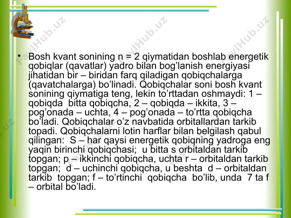 elektron energiyasi, nur okimi zarrachalarining energiyasi kabi, fakat diskret, ya'ni kvantlangan kiymatlarga ega buladi. elektronning atomda bulishi tulkin funksiyasi kvadrati (2) bilan ifodalanganligi uchun, bu funksiyaning kiymati uz navbatida uch kattalikka (n, l, m) boglik. bundan tashkari elektron ya'na bitta kushimcha erkinlik darajasiga, ya'ni spin-kvant soniga ega. demak, atomda elektron xolatini tulik ifodalash uchun turtta parametr kerak ekan. bu parametrlar kvant sonlari deyiladi. kvant sonlari xam, elektron energiyasi kabi istalgan kiymat kabul kilmasdan, fakat ma'lum kiymatlarga ega buladi. bosh kvant son n-elektronning umumiy energiya zapasini yoki uning energetik darajasini ifodalaydi. bosh kvant son 1 dan + gacha bo`lgan barcha butun sonlar kiymatiga ega bulishi mumkin. agar elektron yadro maydonida bulsa, bosh kvant soni birdan yettigacha bulga kiymatni qabul qiladi. energetik daraja sonlar bilan yoki bosh kvant soniga tugri keladigan xarflar bilan belgilanadi. bosh kvant soni 1 2 3 4 5 6 7 daraja ishorasi к l m n o p …