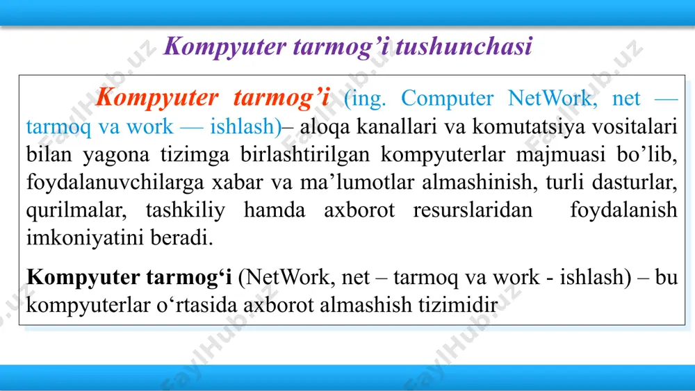atlariga mos ravishda (modulyatsiya qiladigan signalni) o`zgartirishdir. demodulyatsiya — bu modulyatsiya qilingan signalni (balki aloqa kanalidan o`tish paytida halaqitlar bilan buzilgan signalni) modulyatsiya qiladigan signalga teskari o`zgartirishdir. modem (modulyator—demodulyator) — aniq bir aloqa kanalida ishlatish uchun qabul qilingan signallarni to`g`ri (modulyator) va teskari (demodulyator) o`zgartirish qurilmasidir. uzatishda: keng polosali impulslarni (raqamli kodni) tor polosaliga (analog signallarga) o`zgartirish; qabul qilishda: qabul qilingan signalni holaqitlardan filtrlash va detektorlash uchun, ya’ni tor polosali analogli signalni raqamli kodga teskari o`zgartirish tarmoq qurilmalari aktiv qurilma passiv qurilma aktiv qurilma “intelektual” xususiyatga ega qurilma. ularga marshrutizator (router), komutator (switch) va b.lar kiradi. passiv qurilma “intelektual” xususiyatga ega bo’lmaydi. ularga konsentratorlar (hub), kabel simlari, konnektorlar va b.lar kiradi. 18 tarmoq qurilmalari marshrutizator yoki router — tarmoq topologiyasi haqidagi ma’lumot va berilgan qoidalar asosida tarmoq segmentlari orasida ma’lumotlar paketini uzatish haqida qaror qabul qiluvchi qurilma. 19 тarmoq komutatori yoki svitch (ingl. switch — o’tkazgich) — bir segment chegarasida …