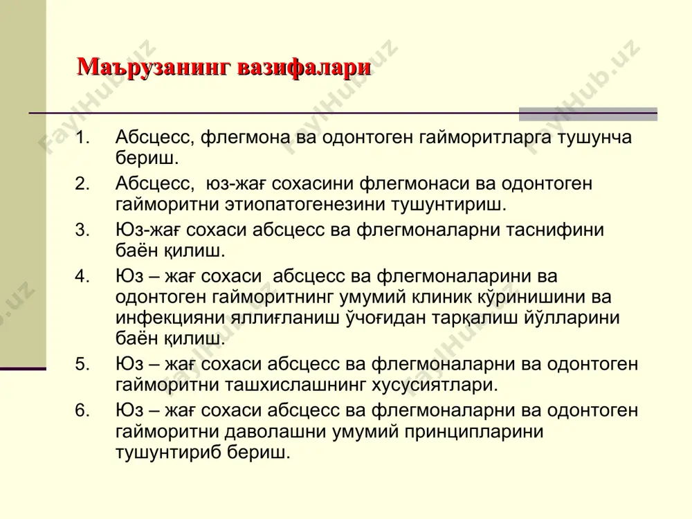ва юқори жағ тишларининг бир-бирига нисбати п а т о г е н ези инфекция манбаси бўлиб кўпинча ҳисобланади: биринчи катта озиқ тиш ўткир ёки сурункали периодонтит хуружи. иккинчи катта озиқ тишнинг учинчи катта озиқ тишнинг йиринглаган радикуляр киста юқори жағ остеомиелити ретенцияга учраган тишлар соҳасидаги яллиғланиш. тишларни қийин суғуриш ва тишни гаймор бўшлиғига итариб юбориш натижасида. катта ва кичик озиқ тишлари илдизлари юқори жағ бўшлиғи тубига яқин жойлашганда ва уларни даволаш жараёнида. юқори жағ бўшлиғидаги морфологик ўзгаришлар кўпинча яллиғланиш патогенезига боғлиқ бўлади : бўшлиқ туби тешилиб, периапикал ўчоқдан инфекция ўтганида шиллиқ қаватнинг чегараланган қисмида яллиғланиш юзага келади. касаллик остеомиелит, радикуляр киста йиринглаши натижасида юзага келса бўшлиқнинг ҳамма шиллиқ қавати яллиғланади. патологи к анатомияси ўнг юқори жағ бўшлиғи диффуз хиралашиши юқори жағ туби тешигини пластик йўл билан ёпиш:. а –катаксимон ўсиқ вестибуляр юзасидан олиган лахтак билан; б– танглайдан олинган лахтак билан. гаймор бўшлиғи ва альвеола орасидаги оқма йўлни жарроҳлик йўли …