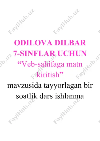 "veb-sahifaga matn kiritish" — DOCX