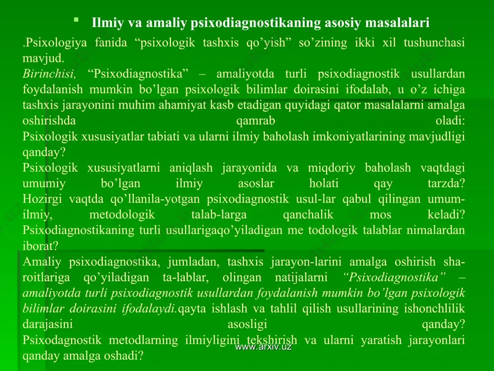 arsa hozirgi zamon psixologiyasiga ham taalluqli bo’lib, u jamiyatning kundalik talablari va buyurtmasiga qarab o’z tadqiqot yo’nalishlarini belgilamoqda. bozor munosabatlariga o’tish sharoitida iqtisodiyotni erkinlashtirilishi, marketing xizmatlari yoki boshqaruv tizimini takomillashtirilishi, kadrlar tayyorlash milliy dasturi hamda ta’lim to’g’risidagi qonun ijrosining barchasi inson va uning manfaatlarini ta’minlashga qaratilgandir. ikkinchi tomondan, buni bevosita amalga oshiruvchilar insonlar yoki ulardan iborat ijtimoiy guruhlar bo’lganligi bois, zamonaviy psixologiya bugungi kungi tadbiqiy sohalarini rivojlantirishni va jamiyatga o’z “mahsulotini” berishidan manfaatdordir. amaliy psixologiya va uning sohalari www.arxiv.uz www.arxiv.uz psixologiya fanining xxi asrdagi rivoji, uning ko’proq amaliyotga yo’naltirilganligi, jamiyatning bevosita buyurtmasiga ko’ra malakali psixolog xodimlar tayyorlash jarayonining sifat va miqdor ko’rsatgichlarini tubdan isloh qilinishi bilan tavsiflanadi. bu uchun eng avvalo, jamiyatda boshlangan barcha ijtimoiy-iqtisodiy, ma’naviy-mafkuraviy islohotlarni izchil amalga oshirish, kadrlar tayyorlash milliy dasturi vazifalarini bajarilishi uchun soha mutaxassislarini safarbar etishga erishish lozim. amaliy psixologiyaning asosiy aspektlari va yo’nalishlari bir-biridan tubdan farqlanadi va unga quyidagi: psixologik diagnostika; psixologik maslahatlar; psixokorreksiya …