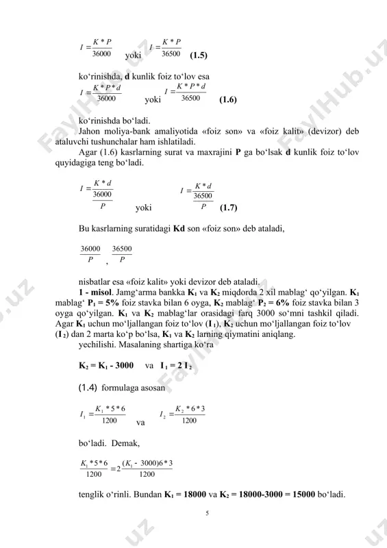 qdordagi mablag‘ 6 oy muddatga qo‘yilgan. agar foiz stavkasi 5% ni tashkil qilsa, shu davr ichidagi foiz to‘lov miqdori va oshirilgan qo‘yilma miqdori qancha bo‘ladi? yechilishi. masalining shartiga ko‘ra ((1.4)formulaga asosan) va = k + i = 30000 + 750 = 30750 javob: 750 so‘m va 30750 so‘m. 4 - misol. qancha vaqt ichida 4% yillik (360 kun) foiz stavka bilan qo‘yilgan 45000 so‘mlik mablag‘ bilan 10 martdan 22 maygacha 5,75% yillik (365 kun) foiz stavka bilan qo‘yilgan 60000 so‘mlik mablag‘lardan olinadigan foiz to‘lovlar miqdori o‘zaro teng bo‘ladi? yechilishi: masalaning shartiga ko‘ra k1 = 45000, p1 = 4%, k2 = 60000, p2 = 5,75%, t2 = 73 kun hamda i 1 = i 2 demak, (1.6) formulalarga asosan bundan t = 138 javob: 138 kun. 5 - misol. 1000 pul birligidagi mablag‘ jamg‘arma bankka 5% yillik (360 kun) foiz stavkasi bilan 150 kunga qo‘yilgan. shu davrda oshgan mablag‘ miqdorini toping. …