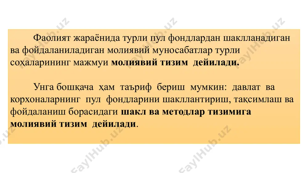 учун ташкил этилган ташкилотлар киради. иқтисодиётнинг бу соҳаси одатда, давлат секторининг биринчи, тижорат секторининг иккинчи эканлиги инобатга олинган ҳолда учинчи сектор деб ҳам юритилади. турли мамлакатлар иқтисодиётида тарихий анъаналар ва иқтисодий тараққиёт босқичларига мувофиқ равишда нотижорат сектор фаолиятининг масштаблари бир биридан фарқ қилади. нотижорат соҳа ҳолатини тавсифловчи кўрсаткичлар таркибига қуйидагиларни киритиш мумкин:  нотижорат ташкилотларининг сони. 2000-йиллар бошларида европа мамлакатларида ҳар 1000 кишига 4та ноти-жорат ташкилоти тўғри келган эди. финляндия шу маънода рекордчи ҳисобланиб, бу ерда ҳар 1000 кишига 21тадан тўғри келувчи нотижорат ташкилотлари мавжуд бўлган. бу кўрсаткичнинг даражаси россияда 3,3га тенг эди; нотижорат ташкилотларнинг фаолият кўрсатиши иқтисодиётнинг бошқа секторларида фаол равишда қўшимча иш ўринларининг яратилишига ўз таъсирини кўрсатади. бу ташкилотлар товарлар ва хизматларни сотиб олувчилар бўлганлиги учун, охир оқибатда, бу нарса тадбиркорлик фаолиятининг фаоллашувига олиб келади; нотижорат асосда хўжалик юритишнинг асосий хусусиятлари қуйидагилардан иборат:  фаолиятнинг фойда олишга эмас, балки маълум бир миссияга эришишга йўналтирилганлиги;  эълон қилинган мақсадларга …