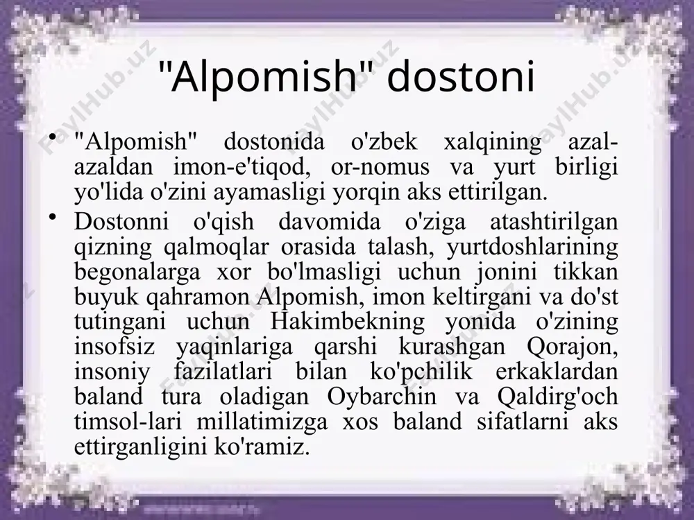 "alpomish" dostoni - Page 5