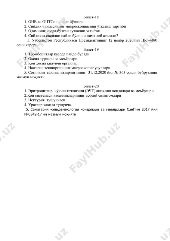 klinik bioximik laboratoriya laborantlari uchun savolnoma - Page 4