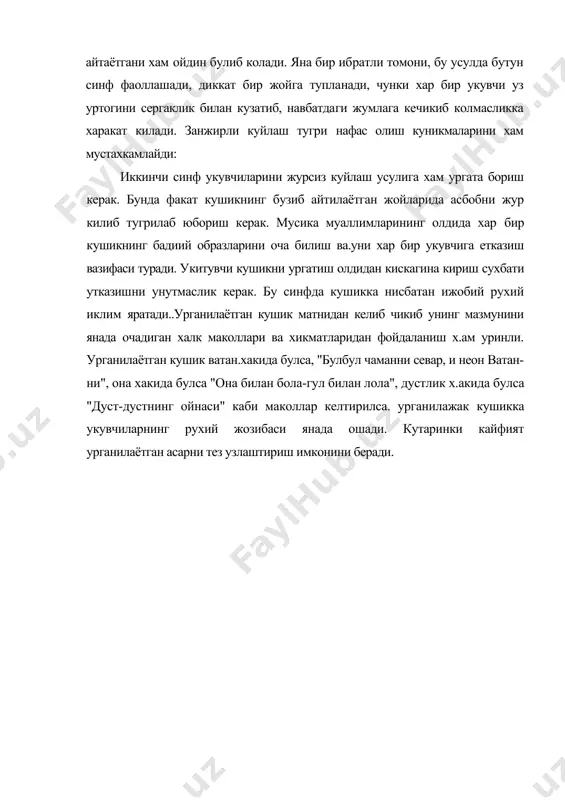 иккинчи синфда мусика таълими - Page 4
