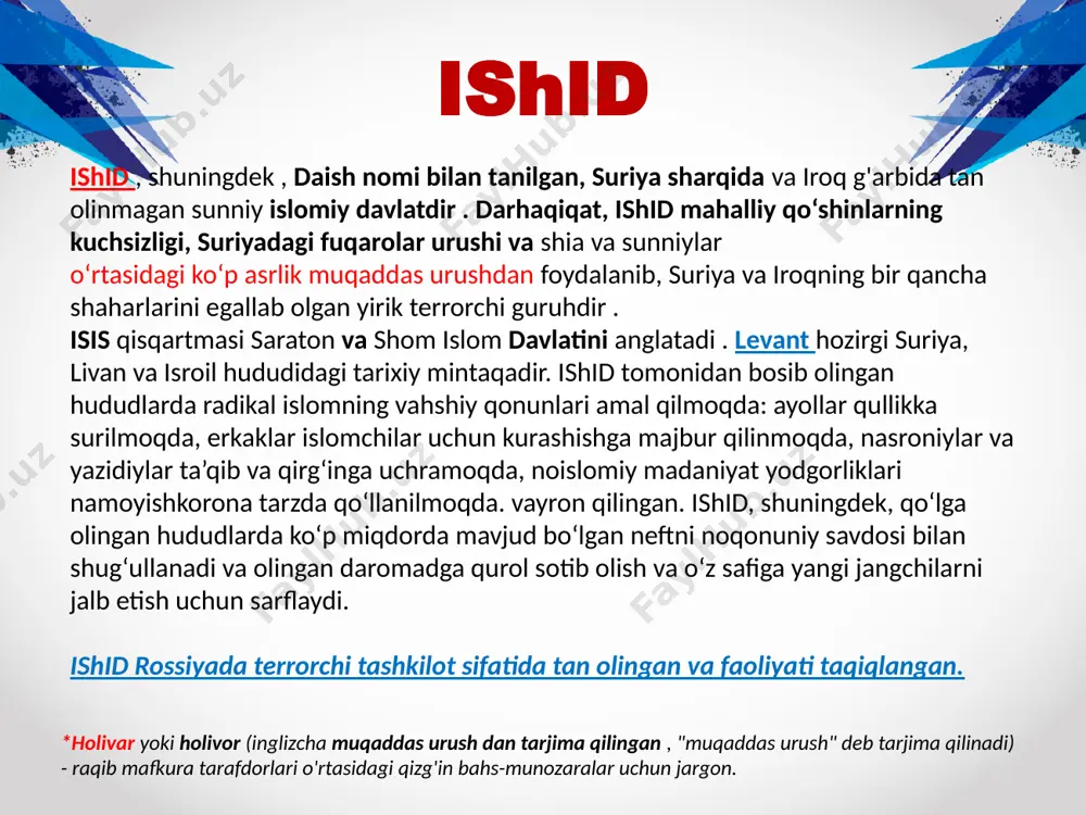 k ekstremist guruhlar bilan birlashdi va oʻzini iroq islom davlati (iid) deb qayta nomladi. bu oʻzgarish guruhning keng hududlarni bosib olish va jahon islom jamiyatiga yetakchilik qilish niyatida ekanligini koʻrsatdi. ishid nishoni usmonli xalifaligining bo'linishi natijasida o'rnatilgan chegaralarni yo'q qilish va hech bo'lmaganda iroq va shom (levant) - suriya, livan, isroil, falastin hududida pravoslav sunniy islom davlatini yaratish. , iordaniya, turkiya, kipr, misr (hech bo'lmaganda sinay yarim oroli) , maksimal sifatida - butun islom olamida. ishid jangarilarining soni bir necha o‘n minglab kishilarga yetadi va ular og‘ir qurollarga ega. guruh ekstremistik faoliyatda faol boʻlib, iroqdagi amerika va nato kuchlariga, iroq harbiylariga, shuningdek, tinch aholi va obʼyektlarga qarshi koʻplab teraktlar uchun javobgardir. minglab "dinsizlar" - shialar, nasroniylar va yazidiylar allaqachon jangarilar qo'lida halok bo'lgan, minglab odamlar ekstremistlar qo'lga kiritgan hududlarni tark etishga majbur bo'lgan. ko‘plab ayollar va bolalar asirga aylanib, terrorchilar kontslagerlarida saqlanmoqda. ishid aholi orasida ayirmachilik kayfiyatining kuchayishiga yo'l qo'ymaslik …