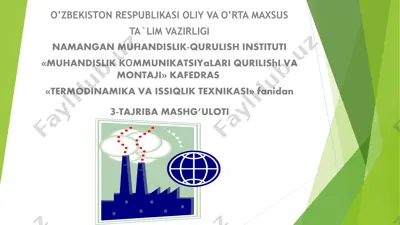 termodinamika va issiqlik texnikasi — PDF