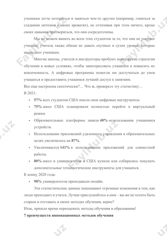 зан не давать скучных и сухих уроков, которые надоедают ученикам. многие школы, учителя и инструкторы пробуют новаторские стратегии обучения в новых условиях, чтобы заинтересовать учащихся и повысить их вовлеченность. а цифровые программы помогли им достучаться до умов учащихся и предоставить учащимся лучший доступ к занятиям. все еще настроены скептически?… что ж, проверьте эту статистику… в 2021: · 57% всех студентов сша имели свои цифровые инструменты. · 75% школ сша планировали полностью перейти в виртуальный режим. · образовательные платформы заняли 40% использования учащимися устройств. · использование приложений удаленного управления в образовательных целях увеличилось на 87%. · увеличивается 141% в использовании приложений для совместной работы. · 80% школ и университетов в сша купили или собирались покупать дополнительные технологические инструменты для учащихся. к концу 2020 года: · 98% университетов преподавали онлайн. эти статистические данные показывают огромные изменения в том, как люди преподают и учатся. лучше прислушайтесь к ним – вы же не хотите …
