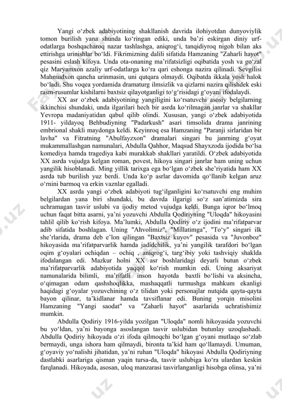 o‘g‘risidagi tabiatshunoslik qonuniyatlari asosida talqin qilina boshlandi. bunday talqin halqqa tushunarli bo‘lishi uchun yangi o‘zbek adabiyotining boshlovchilari, xususan, mahmudxo‘ja behbudiy, abdulla avloniy, fitrat, hamza, abdulla qodiriy, cho‘lpon, sadriddin ayniy, mirmuhsin shermuhammedov kabi adiblar, birinchi navbatda, kitobxonning o‘zi bilimli bo‘lishi, ilm - fanning ahamiyatini еtarlicha anglab olishi zarur deb hisobladilar. ular aksariyat asarlarining markaziga bilimli odam baxtga erishuvi haqidagi g‘oyani qo‘ydilar. to‘g‘ri, ma’rifatparvarlik g‘oyalari mumtoz adabiyotimizda ilgari ham qayta – qayta qalamga olingan. xususan, alisher navoiy kitobning, qalamning, bilimning foydasi haqida ko‘p yozgan. furqat esa ma’rifatparvar shoir sifatida tanilgan. demak, ilgarilari ma’rifatparvarlik g‘oyalari turli asrlarda ayrim shoirlar tomonidan har xil masalalar bilan bog‘lik ravishda qalamga olingan, lekin muayyan davr adabiyotining еtakchi tamoyili, oqimi darajasiga ko‘tarilmagan. xx asr boshlarida esa, ma’rifatparvarlik ruhi butun o‘zbek adabiyotini qamrab oldi. yangi o‘zbek adabiyotini boshlovchi barcha yozuvchilar, xususan, hamza, cho‘lpon, abdulla qodiriy, fitrat, behbudiy, sadriddin ayniy, avloniy, mirmuhsin shermuhammedov va boshqalar deyarli birdaniga, lekin har xil …