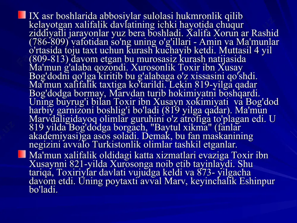 n holda, somoniylar davridagi idora atish (boshqaruv) tartib-qoidalarini qo'llaganlar va somoniylar davlatida xizmat qilgan quyi pog'onadagi ilmli xodimlardan foydalanganlar. xoqonlik hududlari el viloyatlarga bo'lingan. el-yurt xokimlari "ilaqxon" viloyat noiblari "takin" deb yuritilgan. ilaqxonlar o'z nomlari bilan chaqa tangalar zarb qilar, viloyatlarning mustaqilligi uchun intilar edilar. viloyat boshqaruv ma'muriyatida somoniylar davridagidek sohibbaridlar, mustavfiylar xizmat qilardi. shaharlar va shahar xokimi, rais va muxtasiblar tomonidan boshqarilardi. har bir xon o'ziga mustaqil bo'lishga intilgan, bu esa davlatning zaiflanishiga olib keladi. imomlar, saidlar, sadrlar katta imtiyozga ega bo'lganlar. qoraxoniylar ularni izzat qilib qo'llab-quvvatlaganlar. qoraxoniylar davrida bir qator ijtimoiy o'zgarishlar sodir bo'ldi. ularning asosiy tayanchi bo'lmish ko'chmanchi chorvadorlarning bir qismi dehqonchilik bilan shug'ullanib o'troq hayotga o'tdi. o'troq dehqon aholisi o'rtasida feodal munosabatlarning rivojlanishi tez sur'atlar bilan bordi va sinfiy tabaqalanish jarayoni kuchaydi. milodning dastlabki asrlaridayoq sirdaryo va amudaryo oralig‘idagi yerlarda turkiy qabilalar yashaganlar. mazkur daryolar o‘rta asrlarda sayxun va jayxun deb atalgan. viii-ix asrlarda turklarning ko‘pchiligi, …