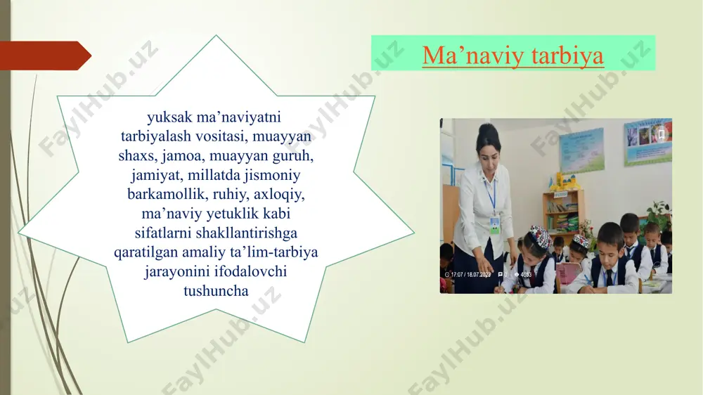 ga mas'uliyatli munosabatni shakllantirish. bu tabiatdan foydalanishning axloqiy va huquqiy tamoyillariga rioya qilishni hamda uni optimallashtirish g'oyalarini targ'ib qilishni, o'z hududining tabiatini o'rganish va muhofaza qilishga o’rgatish rivojlantiruvchi maqsadi: tabiatga hurmatni shakllantirish, atrof-muhitni intellektual, hissiy idrok etish va uni takomillashtirish bo'yicha amaliy faoliyatning izchilligini va samaradorligini ta’minlashga erishish. ekologik tarbiya chiqindilarni to’liq chirishi va tuproqqa aylanishi uchun zarur vaqt. 1. qog’oz parchasi -3-hafta 2. olma po’stlog’i- 4-hafta 3.ip-gazlamali mato – 3-oy 4. sigareta pachkasi-1-yil 5. to’r xalta-3-yil 6. alyuminiy bankasi- 300- yil 7.plastmassa – 400- yil 8.shisha- 3 mln yildan ortiq axlat turi va u zarar yetkazishi mumkin bo’lgan xayvonni chiziq bilan birlashtiring “siz ham sayyoramizni saqlab qolishingiz mumkin” shiori asosida rasmli ko’rsatmalar estetik tarbiya bugungi kunda o’qituvchining asosiy vazifasi bolalar shaxsiyatining barcha jihatlarini shakllantirishdir, xususan, estetik ehtiyojlar, qadriyatlarni rivojlantirishga, turli o'quv fanlarida, shu jumladan atrofdagi dunyo darslarida bolalarda estetik tuyg’ularni shakllantirishga e'tibor qaratilmoqda estetik tarbiya deganda insonda uning voqelikka …