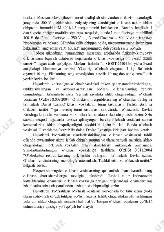 iymati va hokazolar) ko‘rsatiladi, ular hujjatlar bilan birgalikda o‘lchash vositasiga qo‘yiladigan talablarni belgilaydi. masalan, valning diametrini nazorat qilishda texnologik jarayonning operatsion kartasida gost 166 bo‘yicha shs 11-160-0,05 shtangensirkul ko‘rsatilgan. hujjatda ko‘rsatilgan me’yoriy o‘lchash vositasi uchun asosiy konstruktorlik hujjatining belgilanishi yoki chizmasi keltiriladi. agar o‘lchashlar aniqligining ko‘rsatkichlari o‘lchash vositasining konkret nusxasidan foydalanish bilan topilgan bo‘lsa, u holda bu o‘lchash vositasi nusxasining raqami ko‘rsatilgan bo‘lishi lozim. masalan, metrologik o‘lchash hujjatida fek 5m №7303213 fotoelektrokolorimetr ko‘rsatilgan bo‘lishi mumkin. tekshiriladigan hujjatlarda ko‘pincha o‘lchash vositasining to‘liq bo‘lmagan yoki noto‘g‘ri belgilanishi keltiriladi yoki bekor qilingan standartlarga yo‘llanmalar beriladi. masalan, elektr jihozini turini tasdiqlash sinovlardan o‘tkazish texnologik jarayonida 500 v kuchlanishda izolyasiyaning qarshiligini o‘lchash uchun ishlab chiquvchi tomonidan m 4001/1-5 megaommetri belgilangan. bunday belgilash 1 dan 5 gacha bo‘lgan modifikatsiyalarga tarqaladi, bunda 1 modifikatsiya qarshilikni 100 v da, 2 modifikatsiya – 250 v da, 3 modifikatsiya – 500 v da o‘lchashga hisoblangan va hokazo. shundan kelib chiqqan …