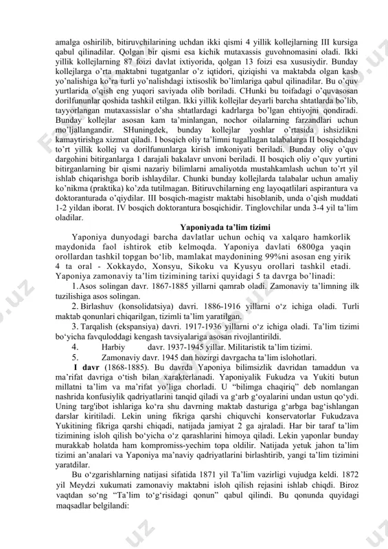 in yuqori o’rta maktablar o’quvchilarning bilimiga qarab tabaqalashtirilganligi tufayli 86,4 foiz o’quvchi ularga qabul qiliiadi. amerikalik yoshlarning ko’pchiligi o’rta maktablarni tugatgach, tegishli diplom va maxsus kurslarni bitirganliklarini isbotlovchi hujjatlar oladilar. o’quvchilar odatda ma’lum bir sinfni, kurs yoki maktabni yakunlashda test sinovlariga jalb etiladilar. o’quvchilar bilimi quyidagicha baholanadi: a - 95-100 ball; v - 85-92 ball; s - 71-80 ball; d - 65-70 ball; g - 0-64 ball (qoniqarsiz). test natijalariga ko’ra qoniqarsiz baholangan o’quvchilar yil davomida ma’lum vaqt o’tkazib sinovdan qayta o’tkaziladilar. bu sinovlarga o’quvchilarning sinf muloqotida qatnashganligining natijalari, og’zaki va yozma vazifalarning echimlari ham ilova qilinadi. aqsh maktablarida chorak va o’quv yili natijalariga ko’ra ham o’quvchilar test sinovlaridan o’tkaziladilar. ba’zi shtatlarda, shuningdek, nyu-yorkda ham ta’lim departamenti tomonidan belgilangan imtihonlar ham o’tkaziladi. o’rta maktablarda o’quvchilarga o’zlari tanlagan yo’nalishlariga mos holda predmetlar tanlashda ma’lum erkinliklar bor. masalan, ingliz tili, ijtimoiy fanlar, matematika, fizika predmetlari asosiy fan bo’lib, chet tillari, nafis san’at, …