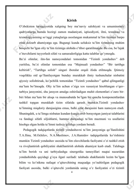 jarayon va qonuniyatlarini alohida va yaxlitlikda o’rganishni zaruriyatga aylantirdi. pedagogik holat o’z xususiyatiga ko’ra katta miqdordagi turli hil ta’sir va nufuzlarga uchraydigan murakkab holat hisoblanadi. bu holat va ta’sirlarning bir qismini boshqarish mumkin, ob’ektiv mavjud bo’lgan boshqalari esa quyidagi tizimning boshqaruv markazi ta’siriga aloqador bo’lmaydi, lekin shu bilan birga tizimli yondashuvni amalga oshirishda ularni inobatga olish lozim. masalan, o’quv jarayoni ko’pgina tashkil etuvchi o’zaro faoliyatdagi tizim sifatida ko’pgina omillar ta’siriga uchraydi, bular: jamiyatning ijtimoiy tuzilishi, ishlab chiqarish kuchining rivojlanish darajasi. ular ko’rib chiqilayotgan tizimning boshqaruv markazining ta’siriga berilmaydi, lekin ularning ta’sirini albatta inobatga olish lozimdir, chunki bu omillar ta’lim va tarbiya jarayonida ta’lim maqsadi, mazmuni va usullarini tanlash uchun omil bo’lib xizmat qiladi. pedagogik faoliyat natijasini nihoyatda aniqlik bilan hisoblash juda mushkul, chunki pedagogik tizim ko’p sonli va nochiziqiy bog’lanishlardan iborat. ta’lim tizimini o’z-o’zini tashkil etishga qodir ochiq turdagi tizim sifatida qarab, natijalarning nisbiyligini e’tiborga olish va ta’lim jarayonini tashkil …
