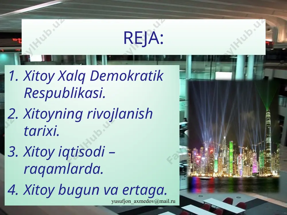 llardan so’ng quyidagi omillar asosida rivojlandi: - mamlakatning geografik-iqtisodiy jihatdan qulay joylashganligi; - mamlakat yirik qazilma boyliklarning zahirasiga egaligi va ko’plab tabiiy resurslarning mavjudligi; - mamlakatning qishloq xo’jaligi yuksak darajada rivojlanib borishi; - xitoy mahsulotlarini eksport qilinishida demping narxlarining qo’llanishi; - 90 yillardan boshlab mamlakatda eksportning ortib borishi; - bozor iqtisodiyotiga o’tish davrida “xitoy modeli”ning ahamiyati - xitoyda yim ning yildan-yilga o’sib borishi. 1978 yildan 1997 yilgacha yaim yiliga o’rtacha 9,6% dan o’sib borgan edi. - mamlakatda ishchi kuchining arzonligi va mehnat resurslarining ortiqchaligi; - xitoyningtashqi savdosida gongkong dengiz portining ahamiyati; - xitoyning “ochiq eshiklar siyosati” ni amalga oshirishi; - xorijiy sarmoyalarni va texnologiyalarning jalb qilinishi; - turizmning rivojlanishi; - xitoy iqtisodiyotida tadbirkorlikning ahmiyati va boshqalar. yusufjon_axmedov@mail.ru yusufjon_axmedov@mail.ru yusufjon_axmedov@mail.ru economy of china. real yaim xitoy va aqsh yusufjon_axmedov@mail.ru xitoy yaim o’sish darajasi. yusufjon_axmedov@mail.ru yusufjon_axmedov@mail.ru xarid qobiliyati o’sishi yusufjon_axmedov@mail.ru yusufjon_axmedov@mail.ru 2025 yilda aqsh va xitoy yaimlari deyarli teng bo’ladi. yusufjon_axmedov@mail.ru yusufjon_axmedov@mail.ru …