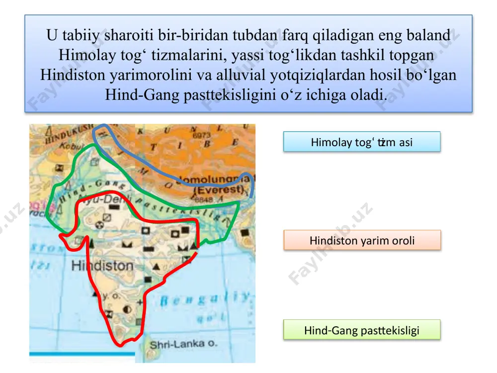 diston yarimoroli, himolay tog‘lari, hind- gang pasttekisligi, g‘arbiy va sharqiy gatt tog‘lari. nazorat uchun savollar 1. janubiy osiyo tabiatining xilma-xil bo‘lishiga qanday omillar ta’sir etadi? 2. janubiy osiyo hududida qanday iqlim mintaqalari bor? amaliy topshiriqlar 1. himolay, hind-gang va hindiston yarimoroli iqlimini qiyoslang. 2. atlasdagi xaritadan foydalanib, o‘lkadagi tabiat zonalari jadvalini to‘ldiring. © foydalanilgan adabiyotlar: a. soatov, a. abulqosimov, m. mirakmalov. – geografiya (materiklar va okeanlar tabiiy geografiyasi), umumiy o‘rta ta’lim maktablarining 6- sinfi uchun darslik – toshkent: „o‘qituvchi“, 2017/ www.eduportal.uz a. soatov, a. abulqosimov – geografiya (materiklar va okeanlar tabiiy geografiyasi), umumiy o‘rta ta’lim maktablarining 6- sinfi uchun darslik – toshkent: „o‘qituvchi“, 2005 geografiya, atlas, 6-sinf, 2020-yil geografiya, atlas, 6-sinf, 2018-yil, nusxasi telegramm kanaldan olindi. © internet manbalari: www.geosfera.org www.eduportal.uz www.wikipedia.org www.touristam.com www.multiurok.ru www.webmandry.com www.bigenc.ru www.dic.academic.ru www.ukhtoma.ru www.alpagama.org www.gettyimages.dk www.rutraveller.ru www.jgems.ru www.gems-and-jewels.ru www.gruntozov.ru © qambarov sirojiddin tomonidan to‘plandi va tartiblandi. rossiya o‘qituvchilari tajribasidan qisman foydalanildi. xatolari bo‘lishi mumkin, tekshirib …