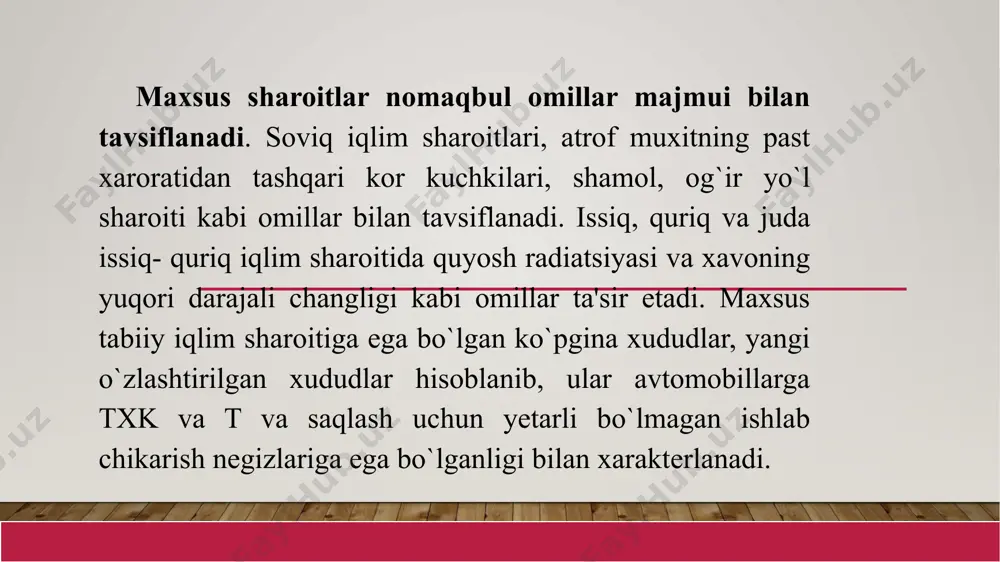 arajadaligi birgalikda ta'sir qiladi. bunday sharoitlarda dvigatеllarning resursi ortadi. masalan, yamz 238 dvigatеllarining tirsakli vallarining rеsursi chimkеnt va samarkand viloyatlarida 80%ni tashkil etadi. tadkikot tskshirishlar shuni ko`satadiki. bunday sharoitlarda dvigatеllarning rеsursi mu'tadil sharo itga nisbatan 1, 5. . . 2 martagacha kamayadi. avtomobil va ularning agrеgatlari, sistеmalari hamda mеxanizmlarining yeilish darajasiga past xaroratning tadqiqot qilish- shuni ko`satadiki. avtoomobil agrеgatlarining eyilishi jadalligi issiq xaroratli sharoitlarga qaraganda past xaroratli sharoitlarda ortadi. past xaroratlarda transmissiya agrеgatlaridan uzatmalar qutisi va orqangi ko`prik detallari yeilishi nuqtai nazaridan eng og`ir sharoitda ishlaydi. shuning uchun uzatmalar qo`tisi va bosh uzatma shstеrnyalari ko`proq yeiladi. atrof dagi xavoning xarorati minus 15 dan minus 30°cgacha bo`lganida soviq motorni o`t oldirish va uni qizdirish davomida sodir bo`lgan yeilishlar, ishlashi natijasida uning 18-26 km yo`l bosib o`tgandagi yeilishlarga tеng bo`ladi. dvigateli o`t oldirilgandan so`ng uni qizdirish rеjimi buzilsa, yoxud tirsakli val aylanishlari sonini barvaqt oshirish, salt yurish aylanishlari rеjimida uzok vaqt ishlatish …