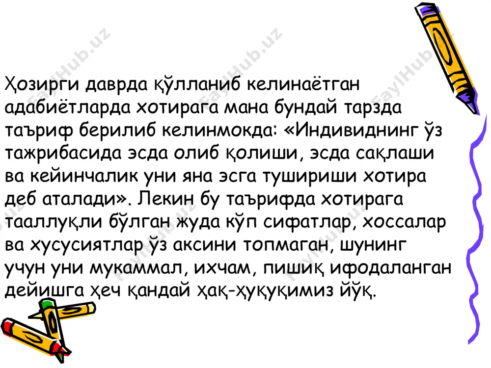 хотира ҳақида умумий тушунча - Page 5