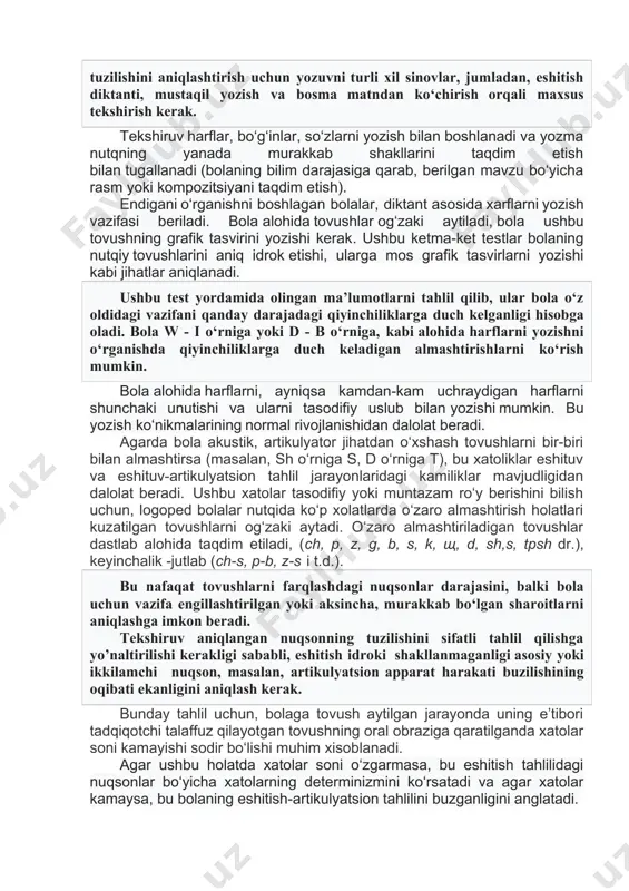 ng har qanday buzilishi emas, balki nutqiy nuqsonlar natijasida kelib chiqadigan yozuvdagi kamchiliklar. logopedning vazifasi imtihon paytida yozuv nuqsonlarida paydo bo‘lgan o‘ziga xos nutqiy qiyinchiliklarni e’tiborga olishdir. bolalarda yozuv malakalarini tekshirish bo‘yicha umumiy tavsiyalar yozuvning shakllantirish darajasi va xatolarning tabiati to‘g‘risida logoped o‘quvchining maktab daftariga qarab bilib oladi. biroq, nuqsonning tuzilishini aniqlashtirish uchun yozuvni turli xil sinovlar, jumladan, eshitish diktanti, mustaqil yozish va bosma matndan ko‘chirish orqali maxsus tekshirish kerak. tekshiruv harflar, bo‘g‘inlar, so‘zlarni yozish bilan boshlanadi va yozma nutqning yanada murakkab shakllarini taqdim etish bilan tugallanadi (bolaning bilim darajasiga qarab, berilgan mavzu bo‘yicha rasm yoki kompozitsiyani taqdim etish). endigani o‘rganishni boshlagan bolalar, diktant asosida xarflarni yozish vazifasi beriladi. bola alohida tovushlar og‘zaki aytiladi, bola ushbu tovushning grafik tasvirini yozishi kerak. ushbu ketma-ket testlar bolaning nutqiy tovushlarini aniq idrok etishi, ularga mos grafik tasvirlarni yozishi kabi jihatlar aniqlanadi. ushbu test yordamida olingan ma’lumotlarni tahlil qilib, ular bola o‘z oldidagi vazifani …