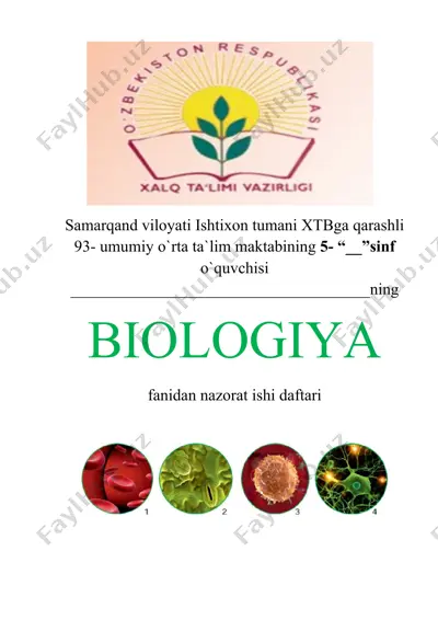 biologiya nazorat ishi daftari — DOCX