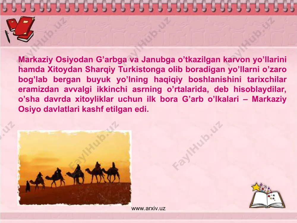 syuan tszyan va venetsiyalik savdogar marko polo, arab sayohatchisi – savdogar ahmad ibn fadlan va bavariyalik sarkor shiltberger, vengriyalik tadqiqotchi arminiy vamberi hamda shvetsiyalik geograf sven xedin, rus olimi aleksey fedchenko va frantsiyalik jurnalist ayoli ella mayyar, amerikalik geolog olim rafael pampelli va frantsiyalik sayohatchi jozef martenlarning yo’lda qayd etgan yozuvlari va ilmiy asarlaridan biz buyuk ipak yo’li bo’ylab yotgan mamlakatlarda yashagan xalqlarning tarixini, ularning urf-odatlari va an’analarini bilib oldik. www.arxiv.uz www.arxiv.uz sharq va g’arbni o’zaro bog’lagan bu beqiyos buyuk yo’lni bunyod etgan xalqlarning tirik bir xotirasi qadimiy o’zbekiston shaharlari samarqand, buxoro, xiva, shahrisabz, termiz, toshkent shaharlari bo’lib, ularning me’morchilik yodgorliklari buyuk ipak yo’lining ko’p asrlik tarixini o’zida mujassam etadi. www.arxiv.uz www.arxiv.uz kitobda mag‘rib va mashriqni savdo orqali bog‘lab turgan buyuk ipak yo‘lining tarixiy manzaralari, ko‘hna savdo va madaniyat maskanlari, ulardagi tarixiy va arxеologik yodgorliklar yoritilgan. uning dastlabki qismida buyuk ipak yo‘li boshlangan qadimgi xitoy va xitoy xalqi haqida so‘z …