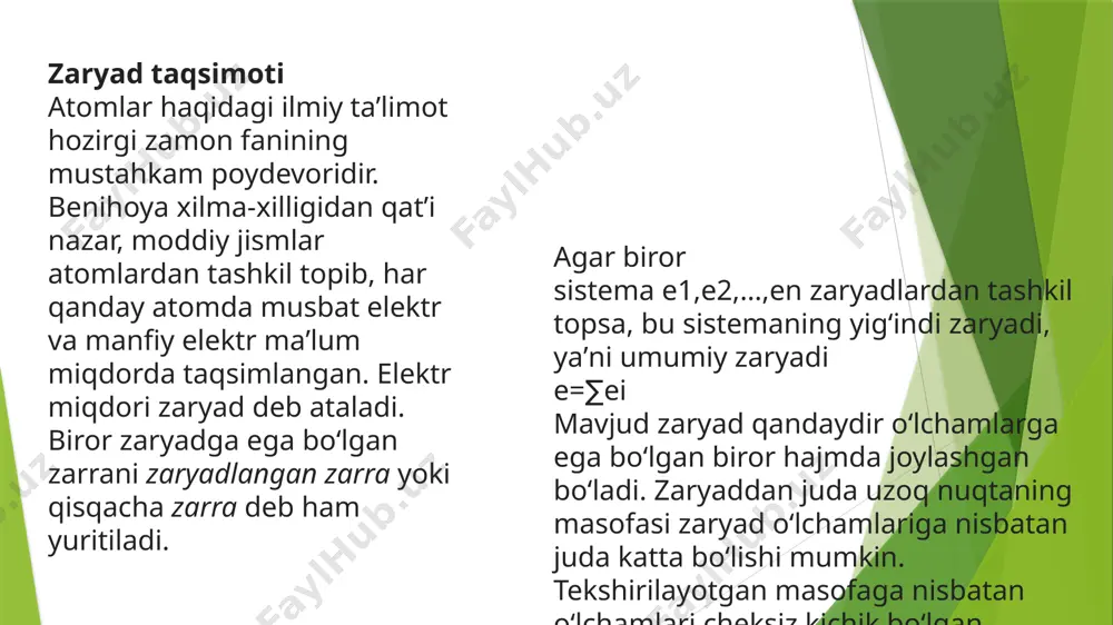 zaryadlar sistemasi - Page 5