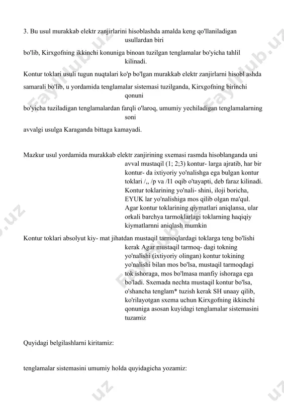 bo'lsa, u holda /a ga barcha eyuk larning mazkur eyuk lar ulangan tarmoqlar o'tk`zuvchanlik- lariga ko'paytmasining algebraik yig'indisi kiradi. eq gq xosil qilgan tok tugunga sarab yo'nalsa, mazkur ko'paytmaning ishorasi musbat va aksincha yo'nalsa, manfiy buladi. toklar manbai mavjud bo'lganda l h yig'indining qiymati tarmoqning o'tkazuvchanligiga bog'liq bo'lmaydi (agar a-t^gunga nisbatan yo'nalishini hisobga olganda eyuk ham, tok manbai ham s tugunga tegishli bo'lmasa, unda ig = 0 bo'ladi). elektr zanjirlarga sinusoidal signal ta’siridagi xususiyatlarini hisoblash. reja: sinusoidal tok elektr zanjirlarga sinusoidal signal ta’siridagi xususiyatlarini hisoblash. reja: 1. sinusoidal tok. 2. sinusoidal eyuk ni hosil qilish. 3. sinusoidal tokda aktiv r, induktiv l va sig'im c elementlar. 4. sinusoidal kattaliklarning vektor tavsiflari va ularning mohiyati. 5. sinusoidal funksiyalarni vektor diagrammasi va kompleks sonlar orqali ifodalash. sinusoidal tok. amaliy elektrotexnikada asosiy rolni o‘zgaruvchan tok o‘ynaydi. hozirgi -vaqtga kelib deyarli barcha elektr energiya o‘zgaruvchan tok elektr energiyasi ko‘rinishida ishlab chiqaríladi. o‘zgaruvchan tokni o‘zgarmas …