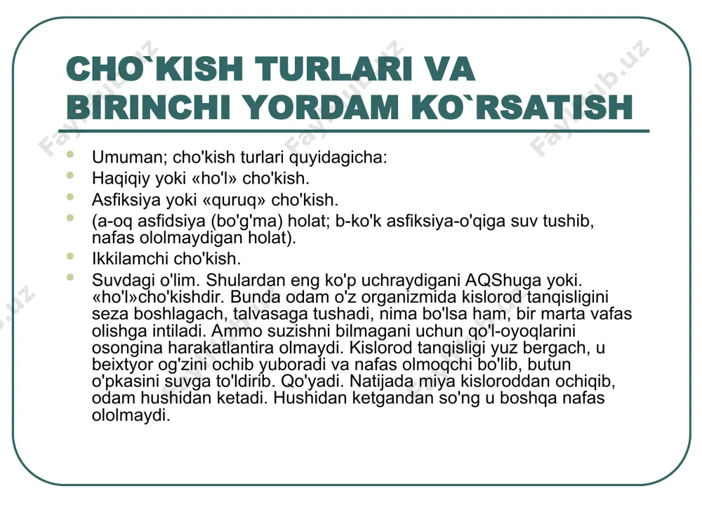 sir qilishi, shamol, shikastlangan kishi umumiy ahvolining yomonligi -kasallik, qoqsuyak bo‘lib oriqlash, mastlik, qon yo‘qotish va hokazo. harorat, hatto noldan yuqori 3 - 7°c bo‘lganda ham sovuq urishi mumkin. ko‘pincha qo‘1-oyoqning distal bo‘limlarini quloq, burun uchini sovuq uradi. sovuq urganda odam avval sovqotadi, keyin bu karaxtlik bilan almashinadi, bunda og‘riq, so‘ngra har qanday sezuvchanlik ham yo‘qoladi. bunday og‘riq sezmaslik past harorat ta’siri davom etayotganini bilintirmay qo‘yadi, bu aksari to‘qimalarda tik-lanmaydigan jiddiy o‘zgarishlar ro‘y berishiga sabab bo‘ladi. sovuq urishining to‘rt darajasi farq qilinadi darajasi terming oqarishi (tomirlar spazmi) va sezuvchan-ligining yo‘qolishi bilan xarakterlanadi. bemor isitilgandan keyin badan terisining shu qismi ko‘kimtir-qizil bo‘lib qoladi (tomirlar falaji), ozgina shishadi va og‘riydi. so-g‘ayishdan oldin odam sovuqqa sezgir bo‘lib qoladi, ba’zan terining ko‘kimtir rangi saqlanib qoladi. ii darajasida qon aylanishining bir-muncha chuqur buzilishi kuzatilib, keyiroq tiniq suyuqlik bilan to‘lgan pufaklar hosil bo‘ladi. pufaklar atrofidagi teri ko‘kimtir qizil tusga kiradi. infeksiya tushmasa, o‘rta hisobda ikki hafta …