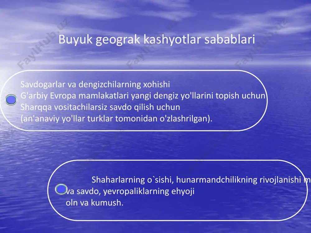 ari va gollandiyalik suzuvchilardir . pulning qadrsizlanishi navigatsiyaning texnik bazasini takomillashtirish kemaga qadam bosmagan navigator. qit'a yo'lini to'sib qo'ygan kishi nega kolumbiya emas, amerika? dunyoni aylanib chiqqan birinchi ingliz ritsarning qaroqchi unvoni "santa mariya", " nina " "pinta"? janob frensis drake navigator genri kristofer kolumb frensis drake geograflar erta . _ 16-asr kolumb va vespuchchi dunyoning turli burchaklarida yangi erlarni kashf etganiga amin edilar : kolumb eski dunyoning yangi orollari va yarim orollarini kashf etdi, vespuchchi "yangi dunyo" ni - ekvatorning ikkala tomonida cho'zilgan materikni kashf etdi. audio1.bin image2.png image3.png image4.jpeg image5.jpeg image6.jpeg image7.png image8.png image9.jpeg image10.jpeg image11.png image12.png image13.png image14.jpeg image15.jpeg image16.jpeg image17.jpeg image18.jpeg image19.jpeg image20.jpeg image21.jpeg image22.jpeg image23.jpeg image24.jpeg image25.jpeg image26.jpeg image27.png image28.png image29.png image30.jpeg image31.png image32.png image33.png image34.png image35.png image36.png image37.png image38.jpeg image39.emf image40.jpeg image41.jpeg image42.png image1.jpeg