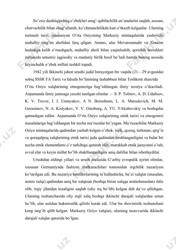 ning nihoyasiga etishini x—xii asrda, qoraxoniylar davlati doirasida o’tganligini ta’kidlaydi. s. p. tolstovning sessiyada qilgan ma’ruzasidagi barcha qimmatli fikrmulohazalarni inobatga olib, shu bilan birga uning ayrim so’zlariga aniqdik kiritish lozim bo’ladi. yuqorida biz olimning o’zbek xalqining etnogenezi qang’ davlatidan (miloddan oldingi iii — milodiy v asr o’rtalarida) boshlangan degan so’zlarini keltirgan edik. to’g’ri, qang’ davlati o’ramida murakkab etnik jarayon yuz bergan. ammo bu jarayon o’zbek ajdodlariga xos etnogenetik jarayon edi. shu jarayon tufayli qang’ davlati ichida miloddan oldingi ii — milodiy i asrlar davomida mutlaqo yangi, turkiy tilli xalq, qang’ar elati vujudga keladi. bu elat eron tilli xalqlar bilan turkiy tilli qabilalarning aralashib, qorishib borishi natijasida tashkil topgan. milodiy v asr o’rtalarida eftaliylarning zarbasi ostida qang’ davlati emiriladi, qang’ar elati tarqalib ketadi. lekin izsiz yo’qolmaydi. ular o’rta asrlarda tashkil topgan yangi etnik va siyosiy uyushmalarga kirib, ularning iqgisodiy, madaniy va siyosiy hayotida faol qatnashganlar. ta’kidlab o’tish joizki, markaziy osiyoda qariyb …