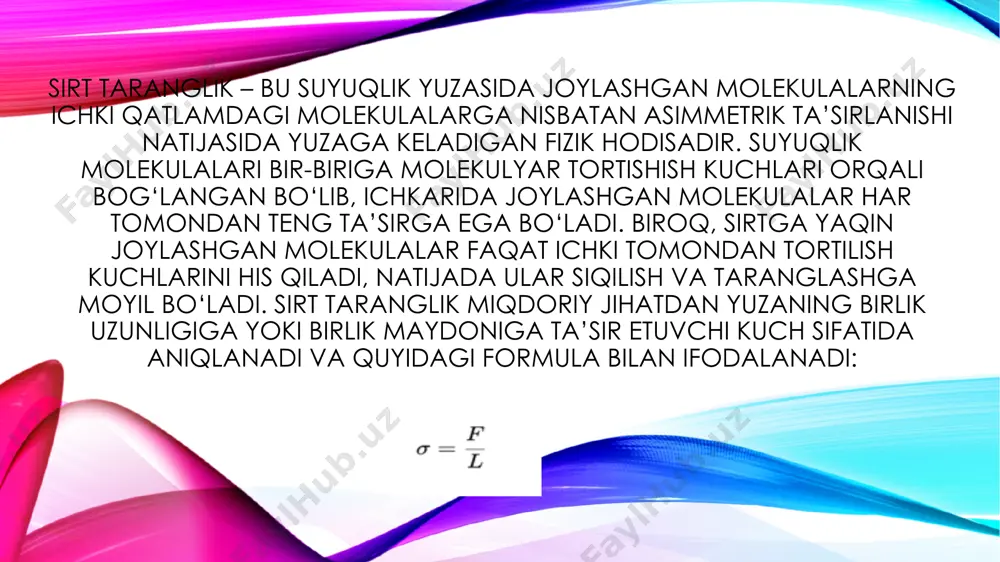 yuqliklarning sirt tarangligi tushunchasini ilmiy asosda o‘rganish, uning fizik mohiyatini tahlil qilish va amaliy qo‘llanilish sohalarini o‘rganish. ishning vazifalari: 1.sirt taranglik tushunchasini o‘rganish – suyuqlik molekulalararo o‘zaro ta’siri va sirt taranglikning fizik mohiyatini tushuntirish. 2.sirt taranglikni o‘lchash usullarini tahlil qilish – stalagmometr, kapillyar hodisa va boshqa eksperimental usullarni ko‘rib chiqish. 3.sirt taranglikka ta’sir qiluvchi omillarni aniqlash – harorat, suyuqlik tarkibi va sirt faol moddalar kabi omillarning rolini o‘rganish. 4.sirt taranglikning amaliy qo‘llanilishini o‘rganish – biologiya, kimyo sanoati va muhandislik sohalarida qo‘llanilishiga misollar keltirish. 5.tadqiqot natijalarini umumlashtirish va xulosa chiqarish – sirt taranglikning tabiiy jarayonlardagi va texnologiyalardagi ahamiyatini tahlil qilish. sirt taranglik hodisasi kuzatiladigan misollar 1. suv tomchilarining sferik shaklda bo‘lishi – sirt taranglik ta’sirida suyuqlik tomchilari minimal sirt maydonga ega bo‘lishga intiladi va shu sababli sferik shaklda bo‘ladi. 2. kapillyar effekt – ingichka naychalarda suyuqlikning yuqoriga yoki pastga ko‘tarilishi sirt taranglik bilan bog‘liq bo‘lib, bu jarayon kapillyarlik deb ataladi. 3. …