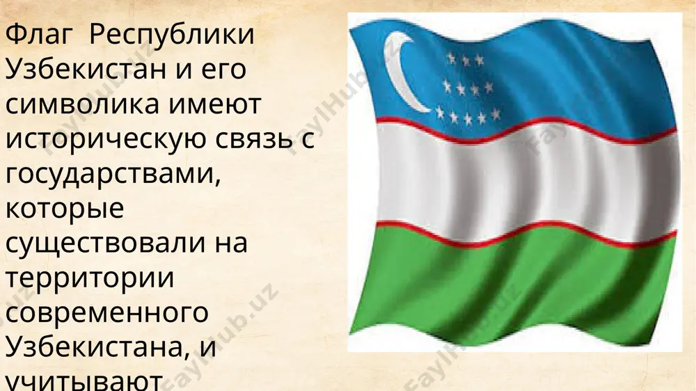 государственный флаг республики узбекистана - Page 5
