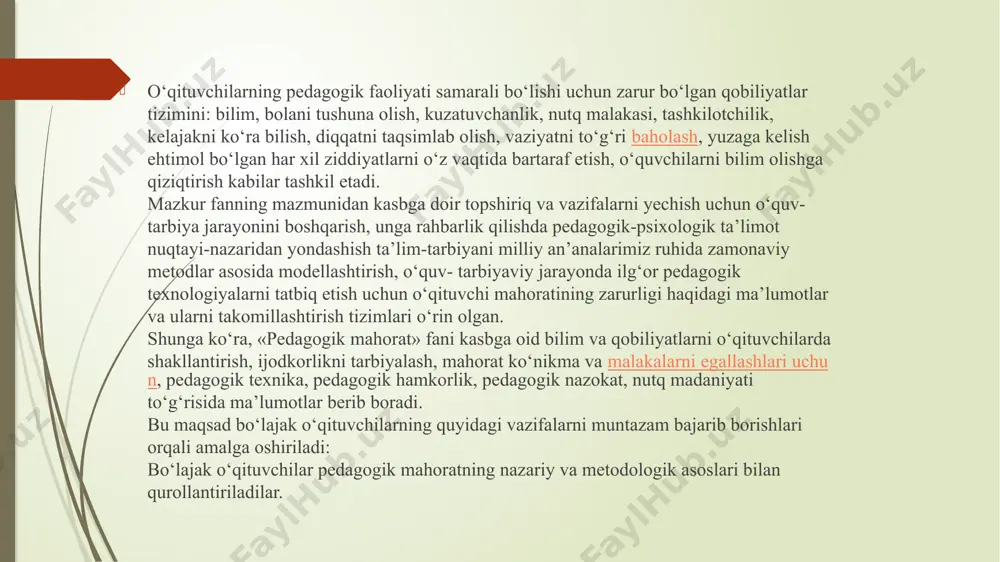 larini egallaydilar. tarbiyachi mahoratining mohiyati, funksiyasi, tuzilishi to‘g‘risida o‘qituvchilar uzluksiz ma’lumotlarni o‘rganib boradilar. yuksak zamonaviy axborot texnologiyalari va portal tizimidan erkin foydalanish asosida o‘z kasbiy mahoratlarini shakllantiradilar. bu maqsad va vazifalarning hal etilishi o‘qituvchilar va tarbiyachilarni zamon bilan hamnafas bo‘lishga, yoshlarni tarbiyalash dardi bilan yashash va kelajakni aniq ko‘ra olishga o‘rgatadi. har bir o‘qituvchi shaxsida mamlakatimizning dolzarb muammolarini, maqsad va vazifalarini vijdonan tasavvur qilib, aniq bajarib borishi uchun shijoat bilan o‘z imkoniyati, bilimi, tajribalarini ishga solishga o‘rgatadi hamda pedagogik faoliyatga ijodiy yondashish malakalariga ega bo‘lishni tarbiyalaydi. xo‘sh pedagogik mahoratning o‘zi nima? unga hozirgi zamon fani nuqtayi nazaridan quyidagicha ta’rif beriladi: pedagogik mahorat – o‘qituvchilarning shaxsiy (bolajonligi, xayrixohligi, insonparvarligi, mehribonligi va h.k.) va kasbiy (bilimdonligi, zukkoligi, fidoyiligi, ijodkorligi, qobiliyati va hokazo.) fazilatlarini belgilovchi xususiyat bo'lib, o‘qituvchilarning ta ’lim-tarbiyaviy faoliyatida yuqori darajaga erishishini, kasbiy mahoratini doimiy takomillashtirib borish imkoniyatini ta ’minlovchi faoliyatdir. u o'z fanini mukammal bilgan, pedagogik-psixologik va metodik tayyorgarlikka ega …