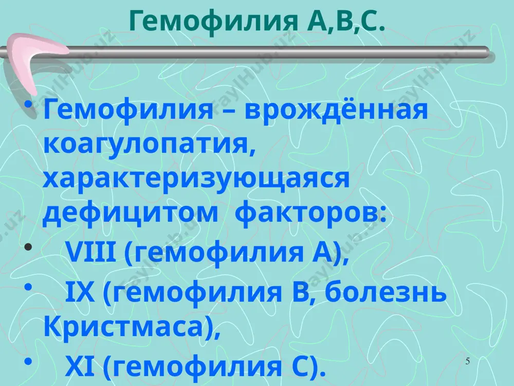 ик, криоглобулинов, гаммаглобулинов положительный тест аутокоагуляции на коагулограмме укорочение общего времени свертывания крови, протромбинового и тромбинового времени image1.jpeg image2.jpeg image3.jpeg image4.png image5.png image6.jpeg image7.jpeg image8.jpeg image9.jpeg audio1.wav /docprops/thumbnail.jpeg