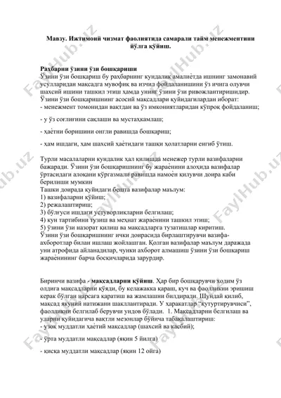o'zini o'zini boshqarish — DOCX