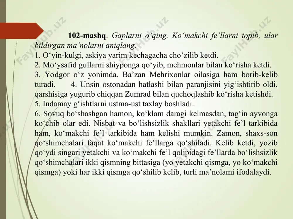 shlari so‘ngidan qo‘shiladi. har ikki qo‘shimcha asos qism bilan qo‘shib yoziladi. narsa so‘zi faqat alla- qo‘shimchasi yordamida gumon olmoshiga aylanadi. bir so‘zi kishi, narsa, nima kabi so‘zlarga qo‘shilib bu so‘zlarga gumon ma’nosini yuklaydi. ularni kimdir, nimadir, qachondir singari gumon olmoshlari bilan almashtirish mumkin. bunday vaqtda bir so‘zi gumon olmoshi o‘rnida qo‘llangan bo‘ladi. shu bilan birga birov so‘zi ham kimdir so‘zi bilan erkin almashina olganligi uchun gumon olmoshi hisoblanadi. bo‘lishsizlik olmoshlari so‘roq olmoshlari va bir, narsa nima so‘zlari oldidan hech so‘zining qo‘llanishi natijasida bo‘lishsizlik olmoshlari hosil bo‘ladi. hech kim, hech nima, hech qachon, hech qanday, hech qancha, hech narsa so‘zlari bo‘lishsizlik olmoshlari sanaladi va ular yozuvda ajratib yoziladi. bu olmoshlar ishtirok etgan gaplarning kesimi inkor shaklida bo‘ladi. olmosh o‘rnida qo‘llaniladigan so‘zlar eski o‘zbek tilida kamtarlik ifodasi sifatida men o‘rnida ko‘pincha kamina, kaminayi kamtaringiz, faqir, qulingiz, bandayi ojizingiz singari so‘z va birikmalar qo‘llanilgan. hozirgi o‘zbek tilida ham xuddi shu ma’noda ba’zan men …