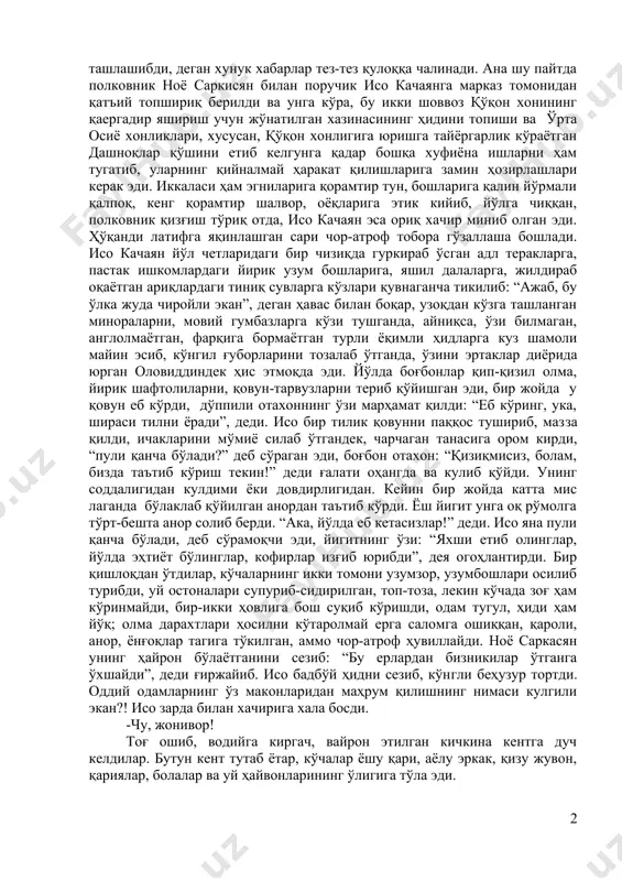 аштириб юбормаслик керак, деб ўйлайман. ушбу қўлёзма ҳақидаги фикр ва мулоҳазаларини мен билан баҳам кўрадиган барча яқинларим, устоз ва дўстларимга олдиндан миннатдорлигимни изҳор этаман. ҳурмат билан муаллиф тўлқин ҳайит армани (қисса) биз сабаб қанчадан-қанча ўлик қалблар ғафлат уйқусидан ҳузур ёруғига чиқдилар. хожа убайдуллоҳ аҳрор валий дилгир совуқ куз кунлари, сулув келинчак ҳўқанди латиф шаҳри боши узра қорасовуқ қалин булутлар ваҳима уруғини сочаётган лаҳзалар: фалон қишлоқни кофирлар босибди, писмадон шаҳарни қирғинбарот қилишибди, тўпга тутиб, болаларни, аёлларни ҳам аяб ўтирмай қириб ташлашибди, деган хунук хабарлар тез-тез қулоққа чалинади. ана шу пайтда полковник ноё саркисян билан поручик исо качаянга марказ томонидан қатъий топшириқ берилди ва унга кўра, бу икки шоввоз қўқон хонининг қаергадир яшириш учун жўнатилган хазинасининг ҳидини топиши ва ўрта осиё хонликлари, хусусан, қўқон хонлигига юришга тайёргарлик кўраётган дашноқлар қўшини етиб келгунга қадар бошқа хуфиёна ишларни ҳам тугатиб, уларнинг қийналмай ҳаракат қилишларига замин ҳозирлашлари керак эди. иккаласи ҳам эгниларига қорамтир тун, бошларига …