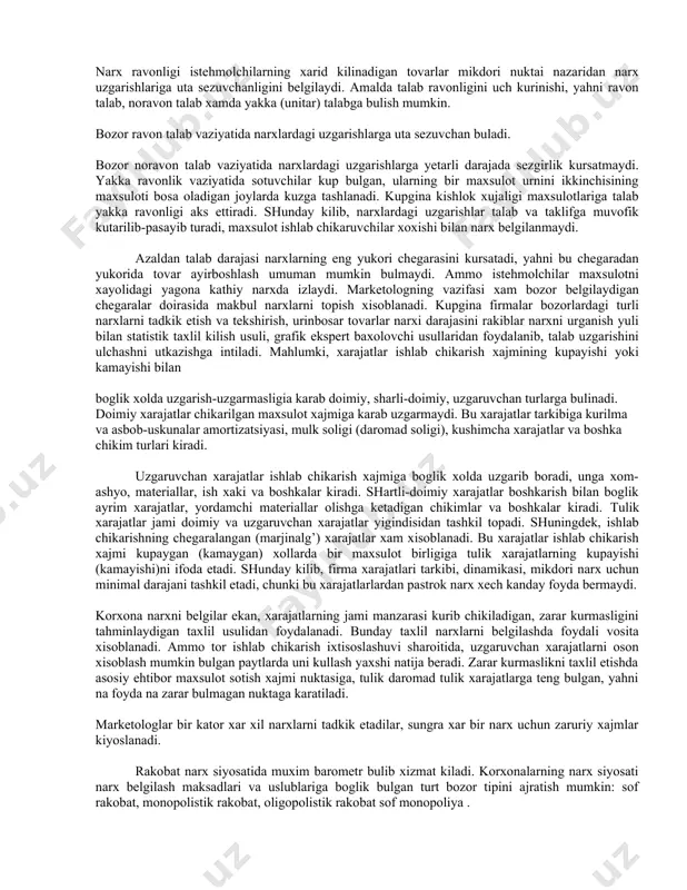 ha pul sarflaydilar. yukorirok narxlar guyo ularga sifatga nisbatan ishonch bildirib, bu ayniksa noxush okibatlarga olib kelishi mumkin bulgan maxsulotlar xaridida kup kuzatiladi. narx ravonligi istehmolchilarning xarid kilinadigan tovarlar mikdori nuktai nazaridan narx uzgarishlariga uta sezuvchanligini belgilaydi. amalda talab ravonligini uch kurinishi, yahni ravon talab, noravon talab xamda yakka (unitar) talabga bulish mumkin. bozor ravon talab vaziyatida narxlardagi uzgarishlarga uta sezuvchan buladi. bozor noravon talab vaziyatida narxlardagi uzgarishlarga yetarli darajada sezgirlik kursatmaydi. yakka ravonlik vaziyatida sotuvchilar kup bulgan, ularning bir maxsulot urnini ikkinchisining maxsuloti bosa oladigan joylarda kuzga tashlanadi. kupgina kishlok xujaligi maxsulotlariga talab yakka ravonligi aks ettiradi. shunday kilib, narxlardagi uzgarishlar talab va taklifga muvofik kutarilib-pasayib turadi, maxsulot ishlab chikaruvchilar xoxishi bilan narx belgilanmaydi. azaldan talab darajasi narxlarning eng yukori chegarasini kursatadi, yahni bu chegaradan yukorida tovar ayirboshlash umuman mumkin bulmaydi. ammo istehmolchilar maxsulotni xayolidagi yagona kathiy narxda izlaydi. marketologning vazifasi xam bozor belgilaydigan chegaralar doirasida makbul narxlarni topish …