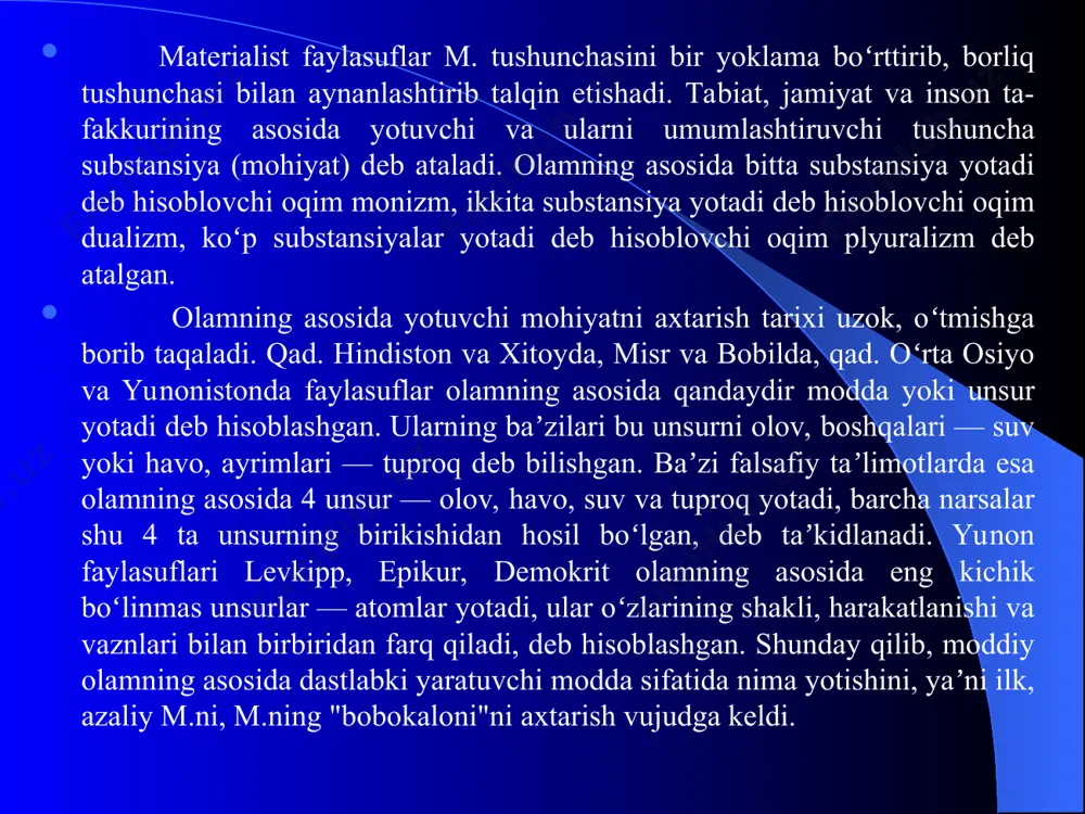 kuchigacha barchasi shu harakat shakliga mansubdir). fazo - fazo fundamental kattalik boʻlib, quyidagicha taʼriflanishi mumkin: olamning fundamental tuzilishi qismlaridan biri, ichida jismlar ajratilgan, joylashgan, shakllari va hajmlari aniqlangan, harakat qilishga imkonlari boʻlgan oʻlchamlar toʻplami; yuqoridagi taʼrifga qarshi maʼnoda: mavhum matematik konseptual soha (vaqt va son kabi) boʻlib, uning yordamida biz jismlarning joylashishi, shakli, hajmi, harakati va ular orasidagi masofani taqqoslaymiz va oʻlchaymiz; yer va uning atmosferasi tashqarisidagi koinot qismi. fazo (matematika) (matematikada) — mantiqiy fikrlanuvchi shakllar yoki biror konstruksiyalar amalga oshiriladigan muhit. вақт — 1) материянинг асосий яшаш шаклларидан бири (қ. фазо ва вақт); 2) табиатдаги бирор даврий ҳодисага, мас., ернинг ўз ўқи атрофида айланиш даврига нисбатан ҳисобланадиган ўлчов бирлиги. вақтни ўлчаш. ернинг ўз ўқи атрофида айланиш даври билан ўлчанадиган вақт бирлиги сутка (бир кеча-кундуз) деб аталади. вақтнинг каттароқ бирликлари ой (ойнинг ер атрофида айланиш даври), йил (ернинг қуёш атрофида айланиш даври)дир. ернинг уз ўқи атрофида айланиш даври юлдузларга ёки …