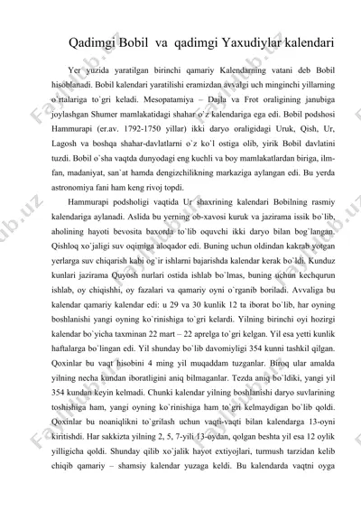 qadimgi bobil va qadimgi yaxudiylar kalendari — DOC