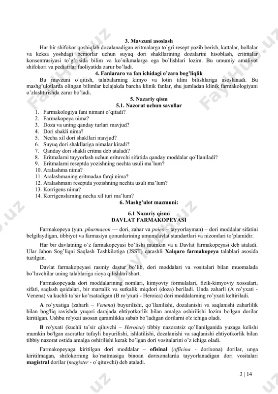ashkil qiladi. 2.7. tarqatma materiallar namoyish etadi. 2.1. savollarga javob beradi. 2.2. tinglaydi. 2.3. kichik guruhlarga bo’linadi, masalalar echadi va guruhda turli xil ko’rinishli reseptlarni yozadi. 2.4. guruhlar o’z masala echimlari namoyishi va resept yozilishi bilan chiqadi. qolgan qatnashchilar guruhlarning chiqishlarini baholashadi, savollar berishadi, o’z fikrlarini bildirishadi. 2.5. tinglaydi, aniqlashtiradi, topshiriqlarni bajaradi, javoblarni muhokama qiladi. 2.6. tinglaydi, reseptni yozilishini aniqlashtiradi, masalalarni yakka tartibda yechadi. ish bajarilishini jamoa bo’lib muhokama qiladi. 2.7. tarqatma materiallarni o’rganadi. 3-bosqich amaliy qism (65 daq.) 3.1. talablarga mashg’ulotning amaliy qismini bajarish bo’yicha qo’llanma (yo’riqnoma) beradi. 3.2. talabalarga yozma tekshiruv savollar va reseptura bo’yicha berilgan topshiriqlarni bajarishni – amaliy ko’nikmalarni bajarish bo’yicha topshiriqlar beradi. 3.3. amaliy ishlar natijasini va yozma uy vazifasining bajarilganligini tekshiradi. 3.1. tinglaydi, savolberadi. 3.2. tekshiruv savollarga javob beradi va daftarda reseptura bo’yicha berilgan topshiriqlarni bajaradi. 3.3. tinglaydi, xatolarni to’g’irlaydi. 4-bosqich yakuniy qism (5 daq.) 4.1. mavzu bo’yicha xulosa qiladi, talabalarning e’tiborini ushbu ishning, …