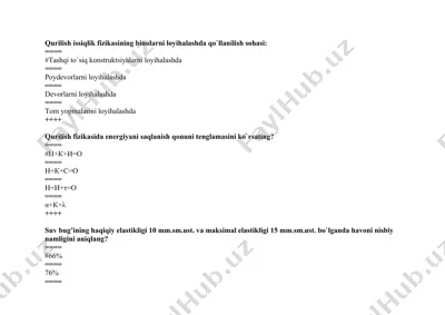 qurilish issiqlik fizikasining binolarni loyihalashda qo‘llanilish sohasi — DOC