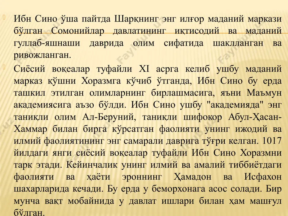 farmatsevtika deontologiyasi - Page 5