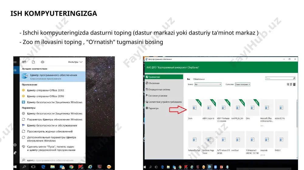 uni bosish orqali siz konferentsiyada belgilangan vaqtda onlayn bo'lishingiz mumkin. 3. taklifnoma uzun bo'ladi, lekin oxirida shunday havola bo'ladi, uni bosasiz 4. taklifnoma faqat uzun matnsiz havoladan iborat bo'lishi mumkin. №3 qadam. konferentsiyada ishtirok etish (suhbat, vebinar ) kirish paytida oldingizda zoom xizmatining ishchi paneli ochiladi va siz hozirda konferentsiyada bo'lgan barchani ko'rasiz. ekranning pastki qismida boshqaruv paneli joylashgan tizim interfeysi 1 - "ovozni o'chirish" ushbu tugma yordamida siz mikrofonni yoqishingiz va o'chirishingiz mumkin. agar kimdir efirda gapirsa, boshqa ishtirokchilar mikrofonni o'chiradi. buning sababi, agar siz jim bo'lsangiz ham, keyin sichqoncha tugmachalarini bossangiz, xonangizdagi shovqin va hokazo. barcha ishtirokchilar uchun eshitiladi. qanchalik ko'p ishtirokchi bo'lsa, fon shovqini shunchalik ko'p bo'lishi mumkin. mikrofoningiz konferentsiya tashkilotchisi tomonidan yoqilishi yoki o'chirilishi mumkin. ushbu tugma yonida yuqoriga qaragan tasdiq belgisi mavjud. uni bosganingizda, mikrofonni sozlashingiz mumkin bo'lgan menyu paydo bo'ladi. 2 - "videoni to'xtatish" kamerani yoqish va o'chirish uchun tugmani ishlatishingiz mumkin. tashkilotchi kamerangizni …